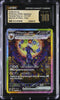 Pokemon CGC PRISTINE 10 Japanese Terastal Festival SAR Holo Umbreon ex 217/187 2