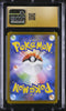 Pokemon CGC PRISTINE 10 Japanese Terastal Festival SAR Holo Umbreon ex 217/187 3