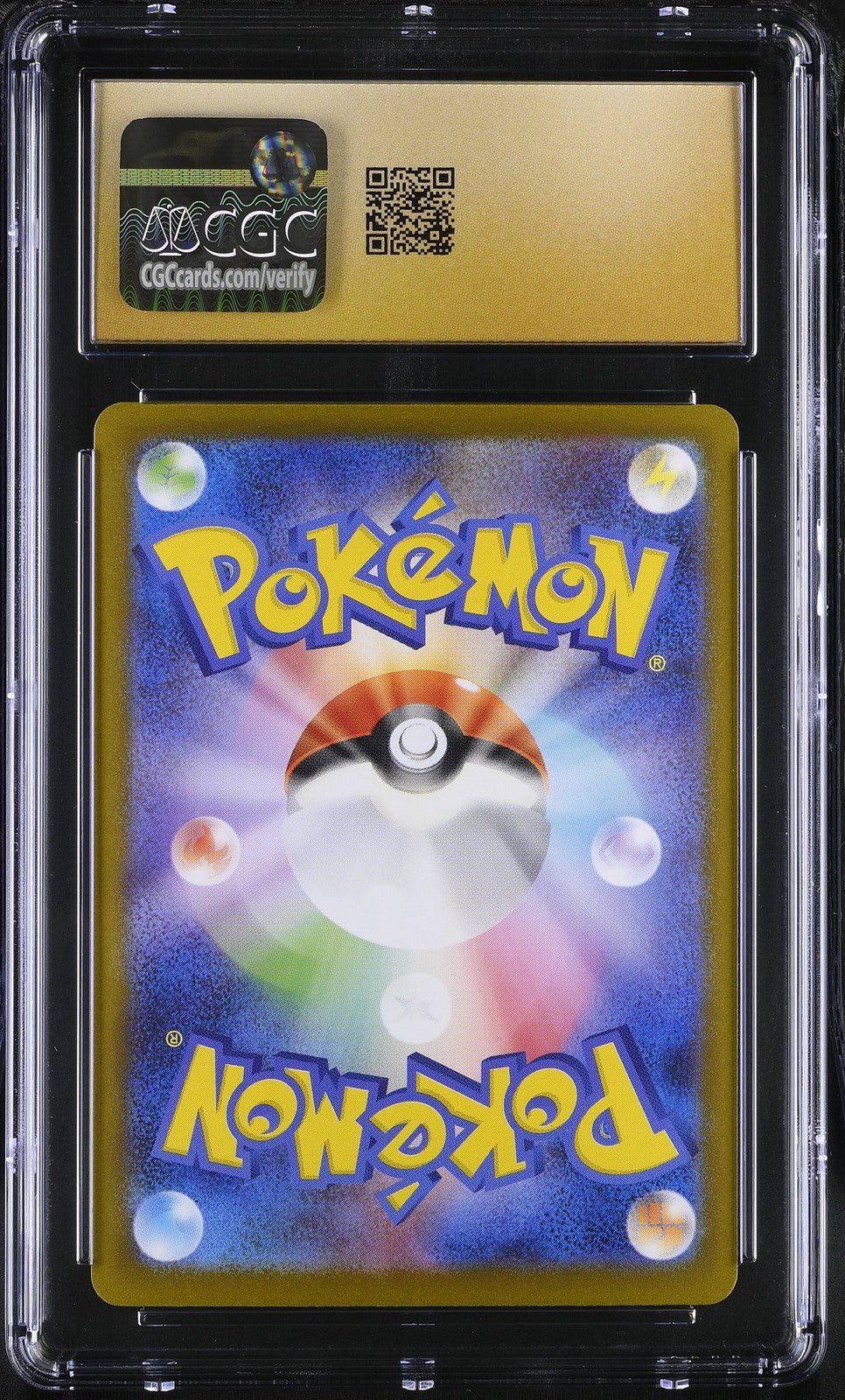 Pokemon CGC PRISTINE 10 Japanese Terastal Festival SAR Holo Umbreon ex 217/187 3
