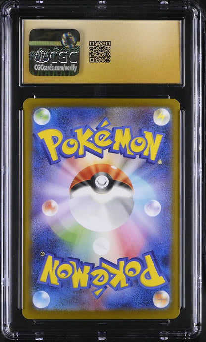 Pokemon CGC PRISTINE 10 Japanese Terastal Festival SAR Holo Umbreon ex 217/187 3