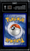 POKEMON CHAMPION'S PATH PIN COLL. GENGAR SWSH052 TAG 9