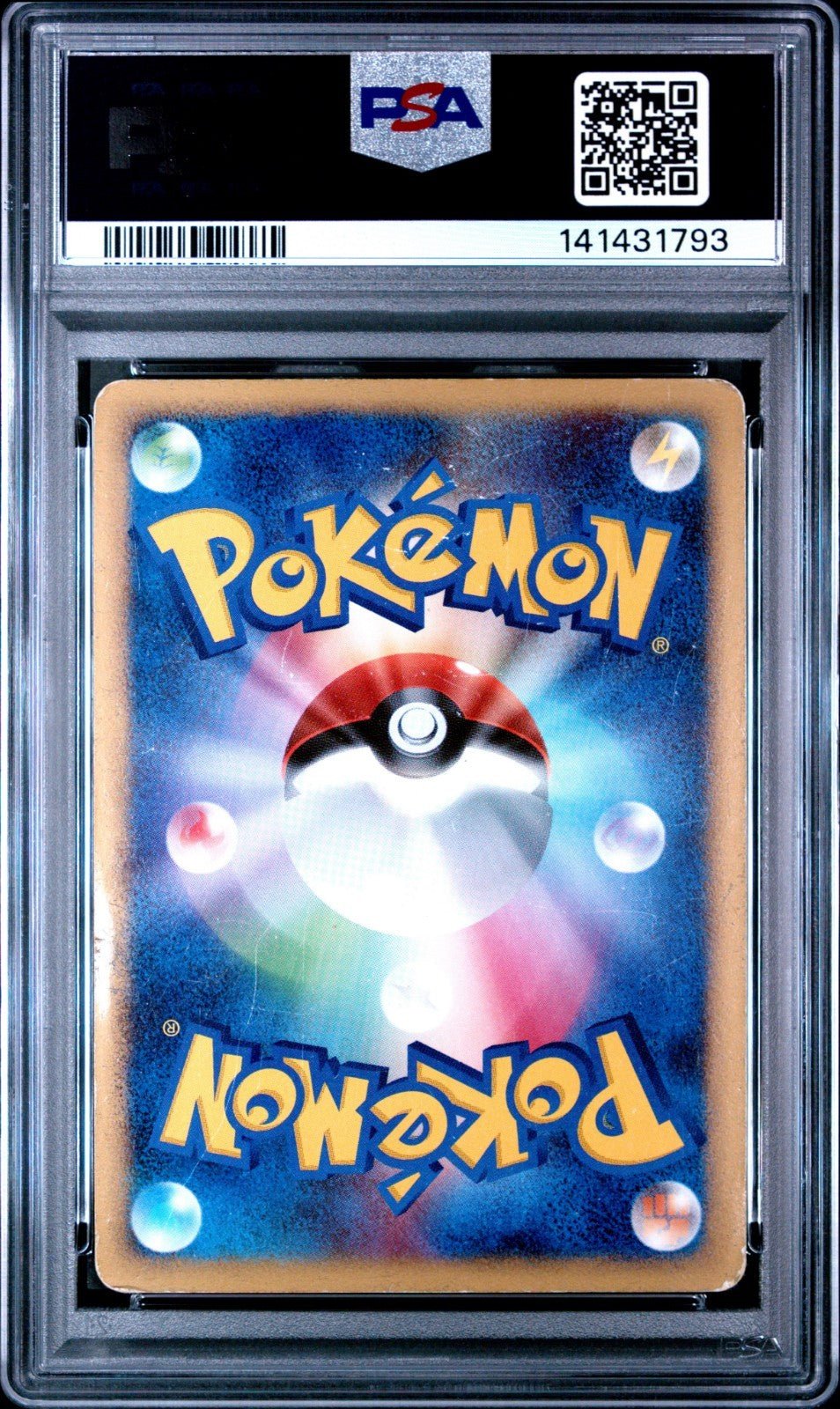 Pokemon Charizard 092 Holo Japanese Stormfront PSA 5