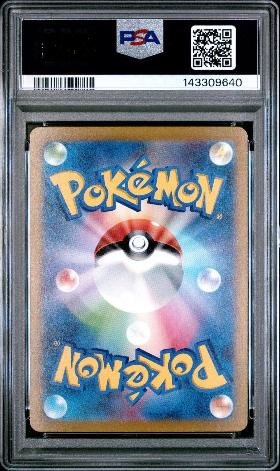 Pokemon Charizard ex 151 sv2a Japanese Special Art Rare 201 PSA 10