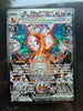 Pokemon Charizard ex 223/197 SV03: Obsidian Flames Holo NM