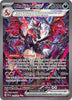 Pokemon Charizard ex 234/091 Sv: Paldean Fates Holo - Near Mint
