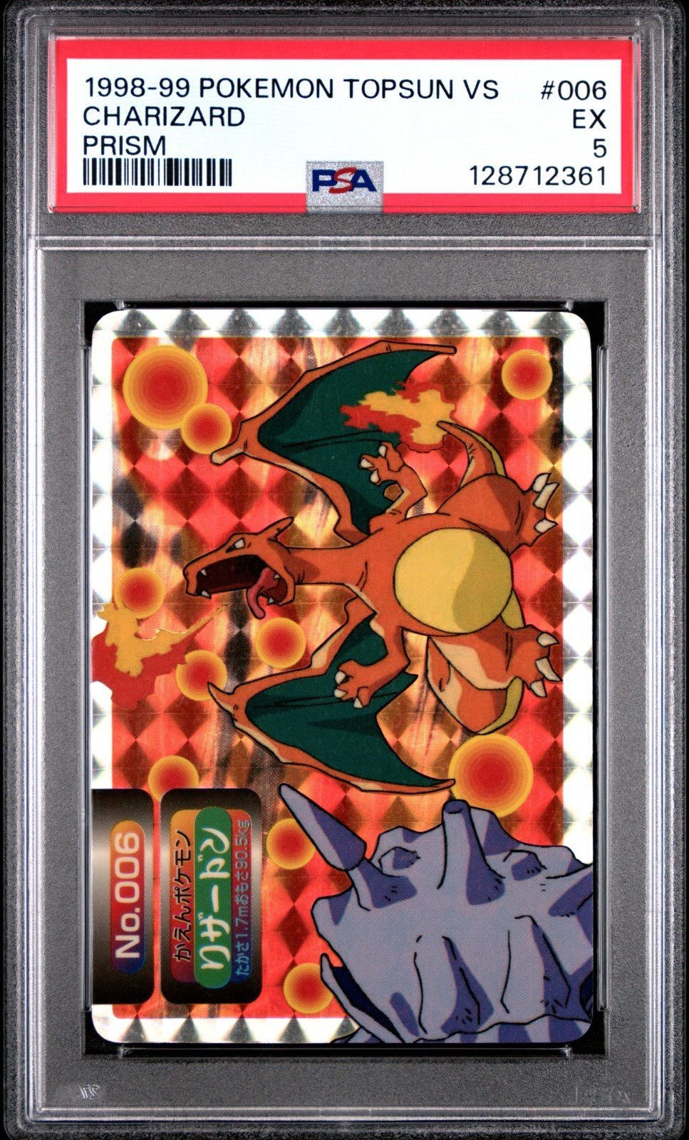 Pokemon Charizard VS Cloyster No. 006 Holo Prism Topsun VS PSA 8 EX