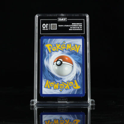 Pokemon Charmander 151 MEW Illustration Rare 168 TAG 10