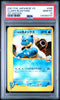 Pokemon Clair's Blastoise 046 VS 1st Edition PSA 10
