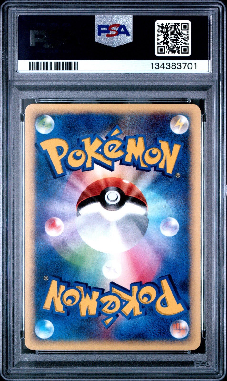 Pokemon Clair's Blastoise 046 VS 1st Edition PSA 10