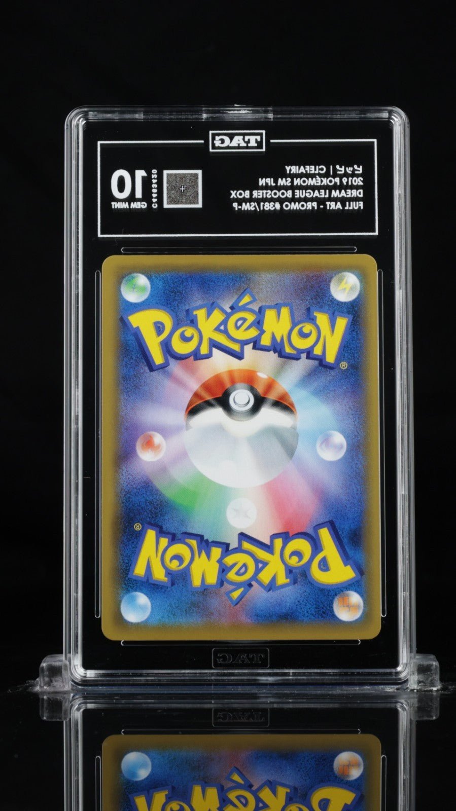 Pokemon Clefairy - 381/SM - P (Dream League) 381/SM - P Sm Holo PSA 10