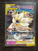 Pokemon COSMIC ECLIPSE TAG TEAM | Solgaleo & Lunala GX 75/236 NM