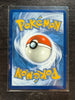 Pokemon COSMIC ECLIPSE TAG TEAM | Solgaleo & Lunala GX 75/236 NM