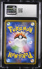 Pokemon Cynthia 153/150 Sm8b: GX Ultra Shiny Holo (Japanese) CGC 10 PSA