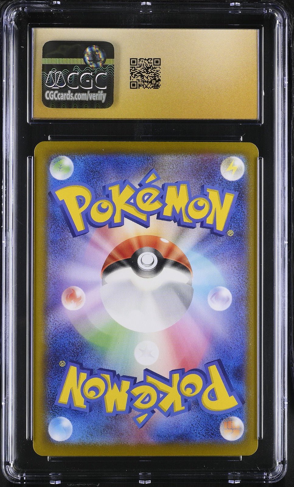 Pokemon Cynthia's Garchomp ex Heat Wave Arena Japanese SAR 087 CGC 10 Pristine