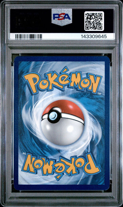 Pokémon Cynthia's Garchomp ex Special Illustration Rare Holo PSA 8 232/182