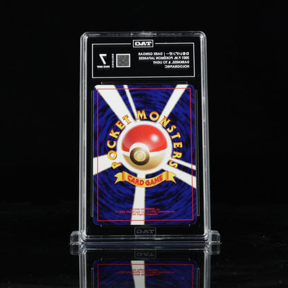 Pokemon Dark Gengar Neo 4 Japanese Holo Rare 094 TAG 7