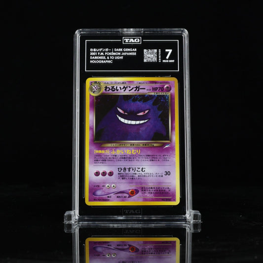 Pokemon Dark Gengar Neo 4 Japanese Holo Rare 094 TAG 7