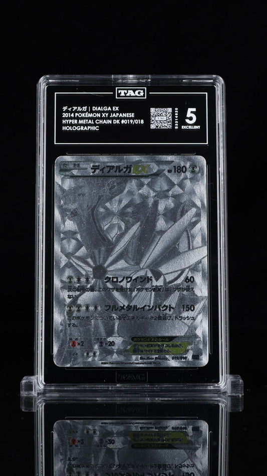 Pokemon Dialga EX 019/018 Xy: Dialga - Ex Hyper Metal Chain Deck Holo TAG 5