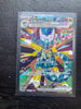 Pokemon Dragapult EX 165/131 Prismatic Evolution NM