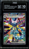 Pokemon Dragapult ex 165/131 Sv: Prismatic Evolutions Holo TAG 10