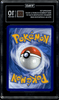 Pokemon Dragapult ex 165/131 Sv: Prismatic Evolutions Holo TAG 10