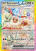 Pokemon Eevee ex 167/131 Prismatic Evolutions Holo SIR NM/Mint