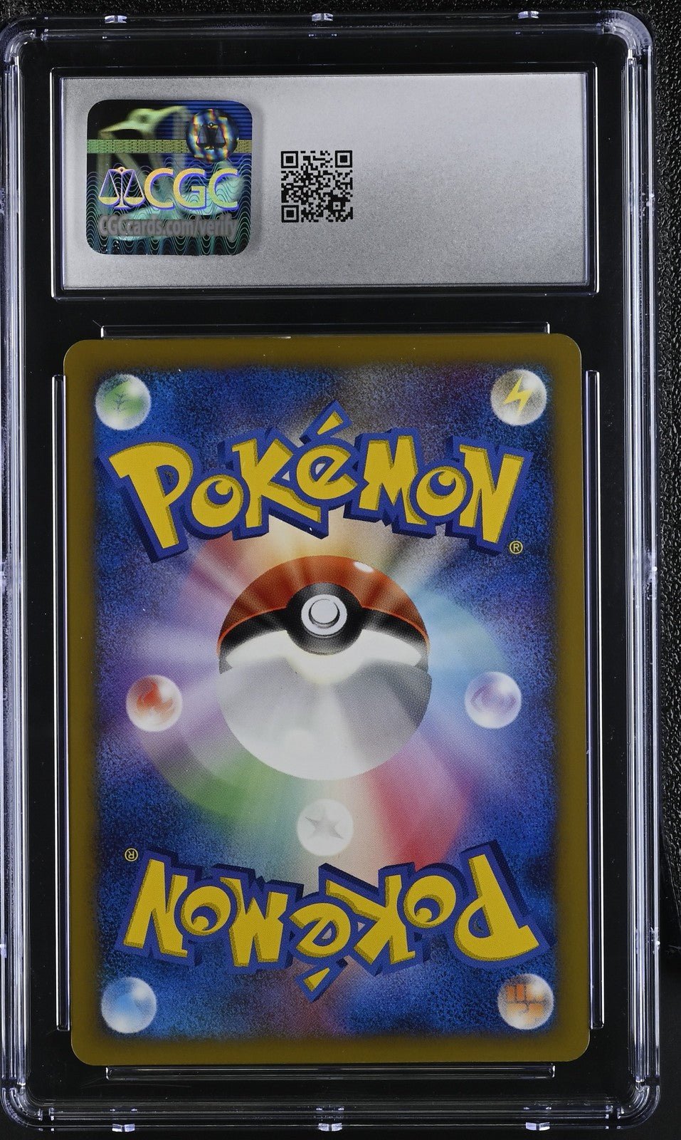 Pokemon Empoleon Intense Fight/Destroyed Sky Japanese Holo 070 CGC 10
