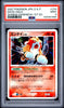 Pokemon Entei Expansion Pack Hikaru Yami DP3 DPBP294 PSA 9