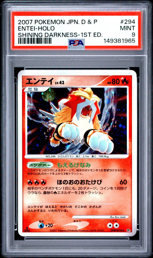 Pokemon Entei Expansion Pack Hikaru Yami DP3 DPBP294 PSA 9