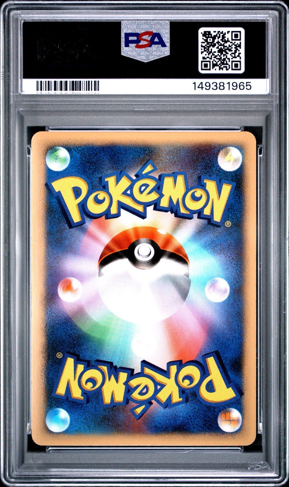 Pokemon Entei Expansion Pack Hikaru Yami DP3 DPBP294 PSA 9
