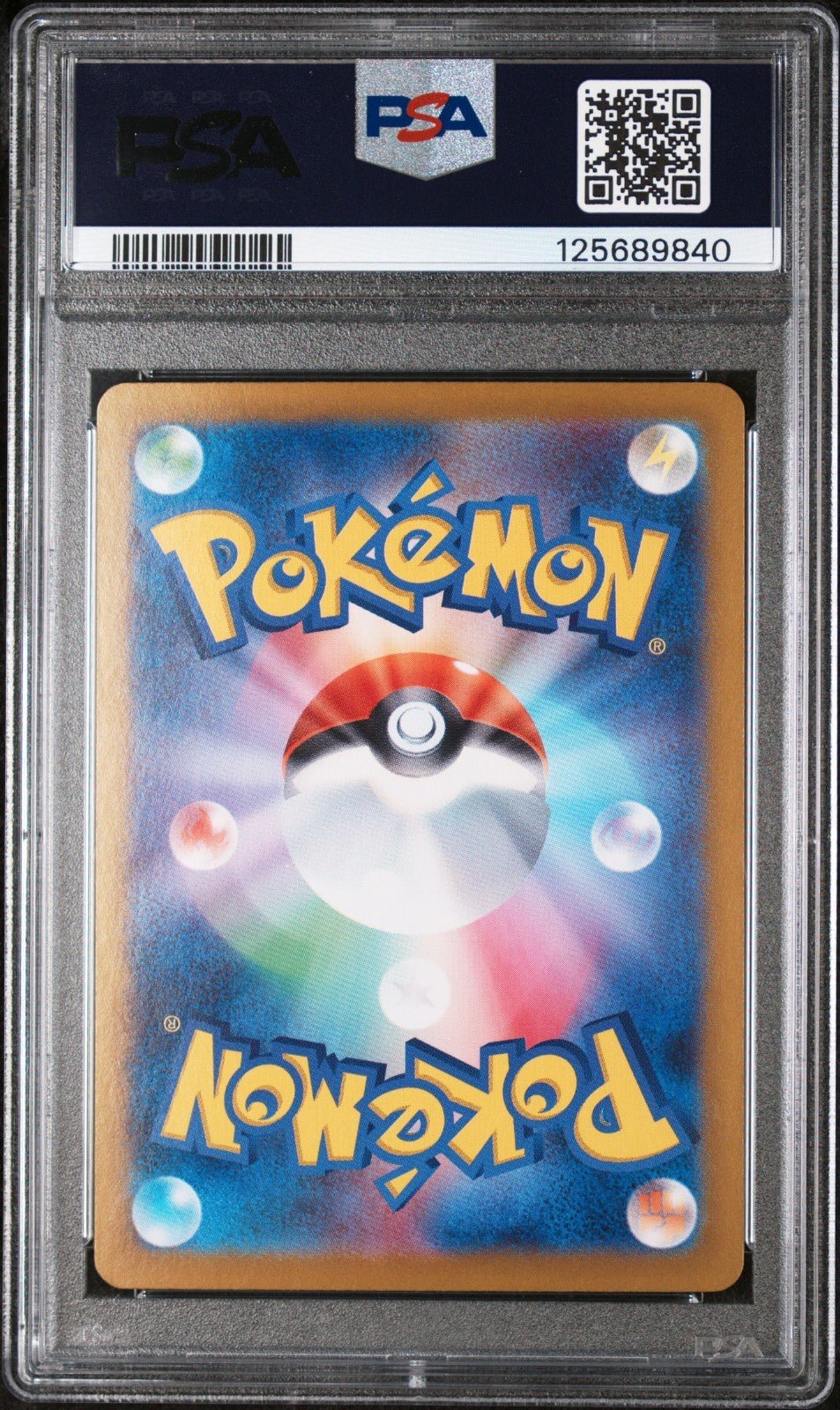 Pokemon Espeon EX 211/187 SV8a Terastal Fest EX Holo Japanese PSA 9