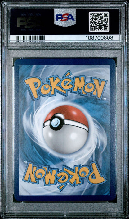 Pokemon Garchomp V TG23/TG30 Swsh10: Astral Radiance Trainer Gallery Holo PSA 10