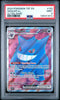 Pokemon Gengar EX Holo PSA 9 Temporal Forces 193/162
