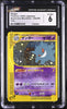 Pokemon Gengar Mysterious Mountains 1st Edition Japanese Holo Rare 044 CGC 6