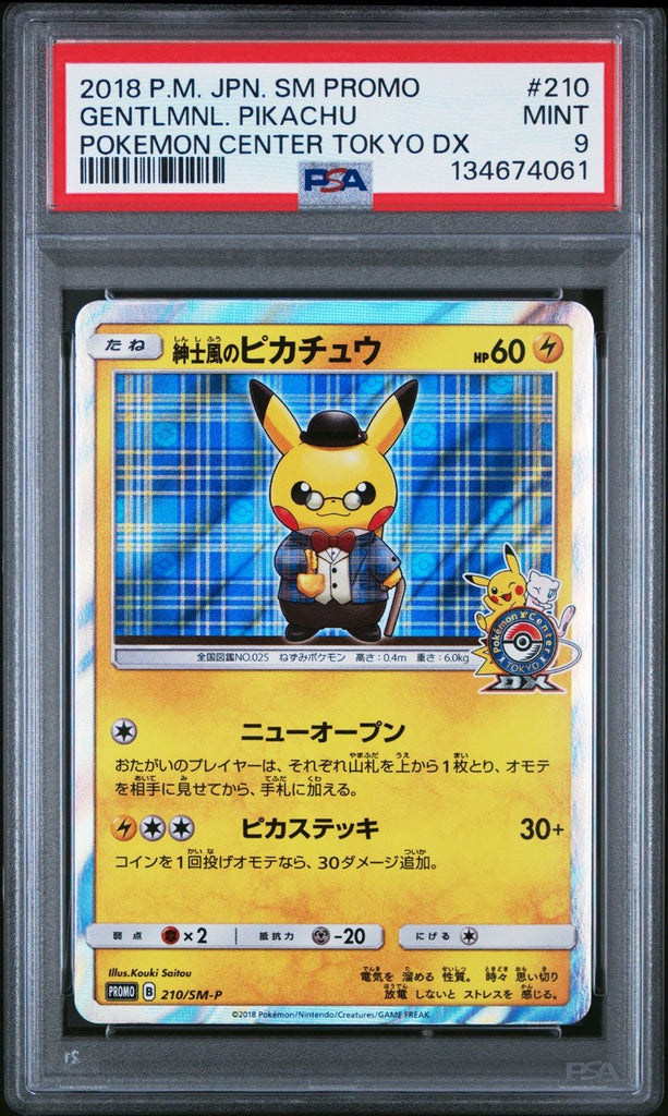 Pokemon Gentlemanly Pikachu P.M. Center Tokyo DX JPN Holo Promo 210/SM - P PSA 9