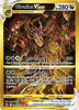 Pokemon Giratina VSTAR GG69/GG70 Crown Zenith Galarian Gallery Holo PSA 9