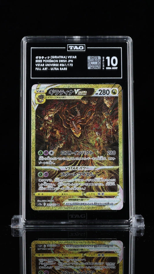 Pokemon Giratina VSTAR TAG 10 261/172 Full Art Ultra Rare Holo VSTAR Univ JP