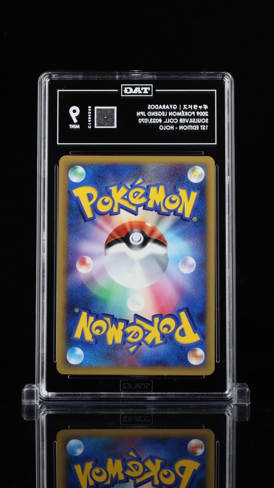 Pokemon Gyarados 023/070 Japanese Legend Soulsilver Holo 1st Edition 2009 TAG 9