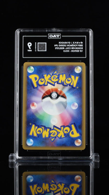 Pokemon Gyarados 023/070 Japanese Legend Soulsilver Holo 1st Edition 2009 TAG 9