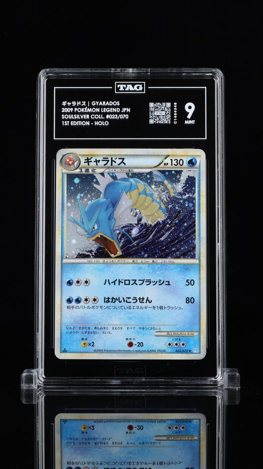 Pokemon Gyarados 023/070 Japanese Legend Soulsilver Holo 1st Edition 2009 TAG 9