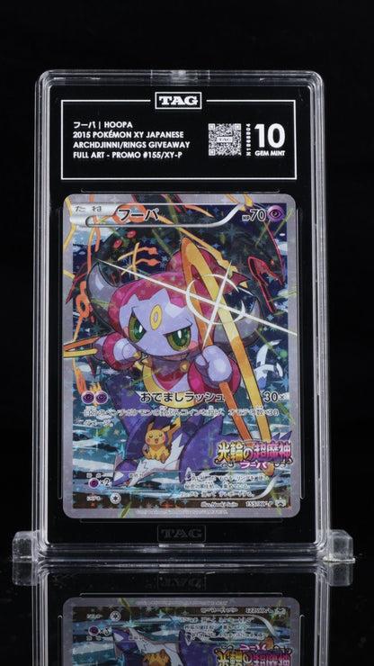 Pokemon Hoopa 155/XY - P TAG 10 Japanese Holo Shiny Mega Rayquaza