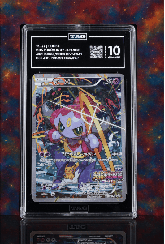 Pokemon Hoopa 155/XY - P TAG 10 Japanese Holo Shiny Mega Rayquaza