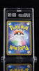 Pokemon Hoopa 155/XY - P TAG 10 Japanese Holo Shiny Mega Rayquaza
