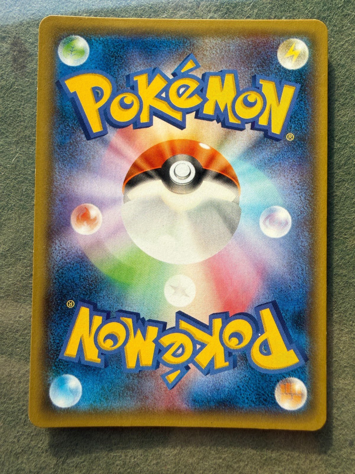 Pokemon Hoopa PROMO Japanese TCG Movie Limited Edition 155/XY - P NM - 