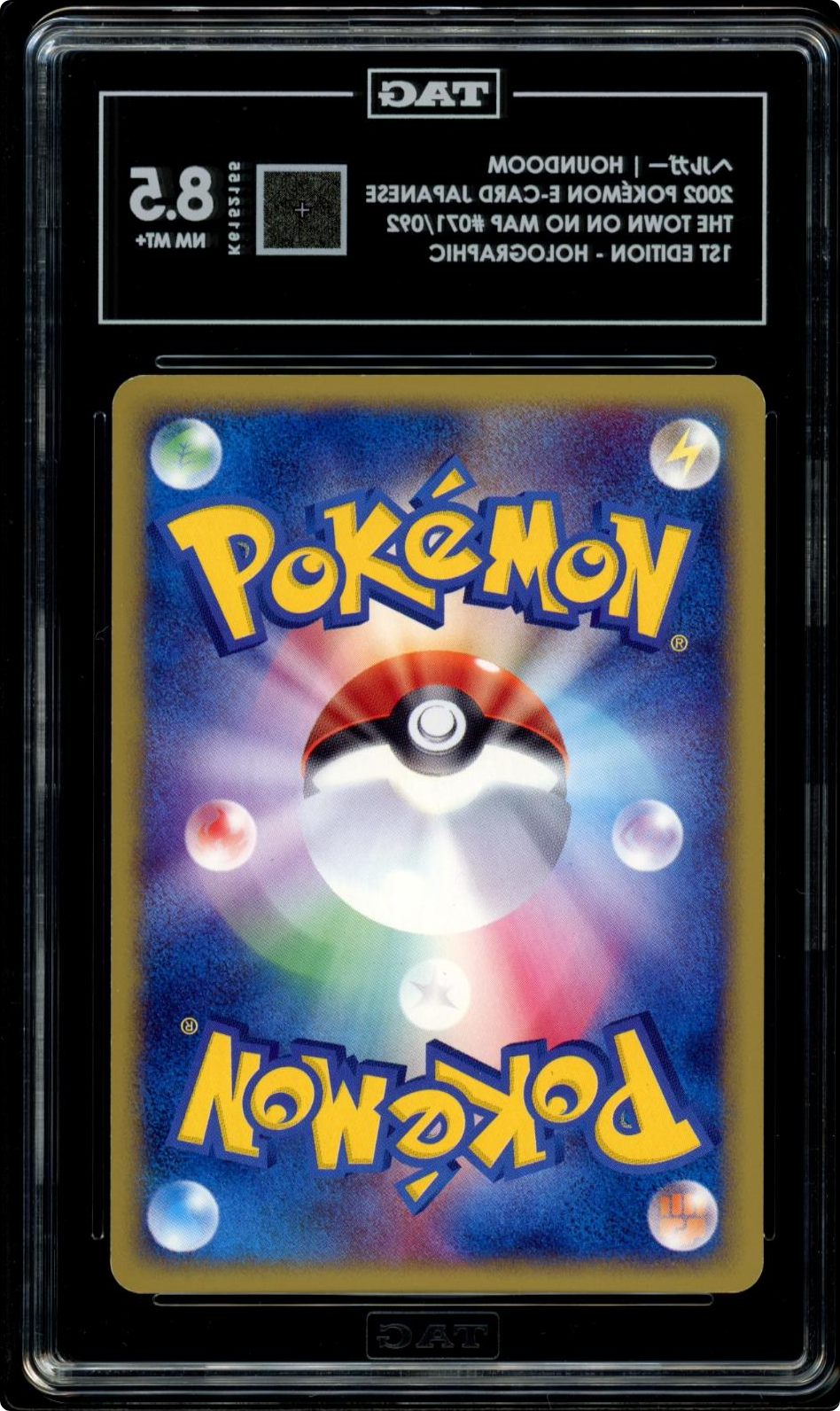 Pokemon Houndoom 071/092 The Town on No Map Holo 1st Edition (Japanese) TAG 8.5