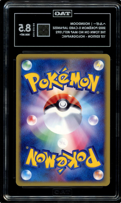 Pokemon Houndoom 071/092 The Town on No Map Holo 1st Edition (Japanese) TAG 8.5