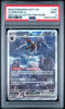 Pokémon Hydreigon ex Sv: White Flare Holo Illustration Rare 169/086 330 HP PSA 9