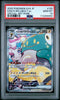 Pokemon Iono's Bellibolt Ex Japanese Battle Partners 125 Special Art Rare PSA 10