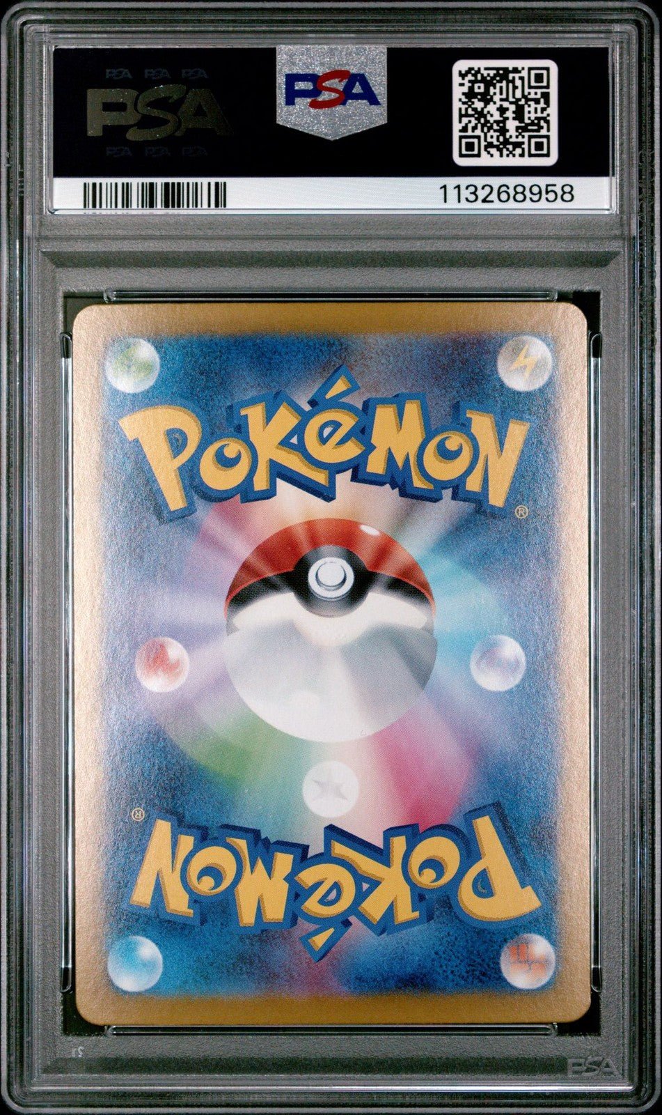 Pokemon Iono's Bellibolt Ex Japanese Battle Partners 125 Special Art Rare PSA 10