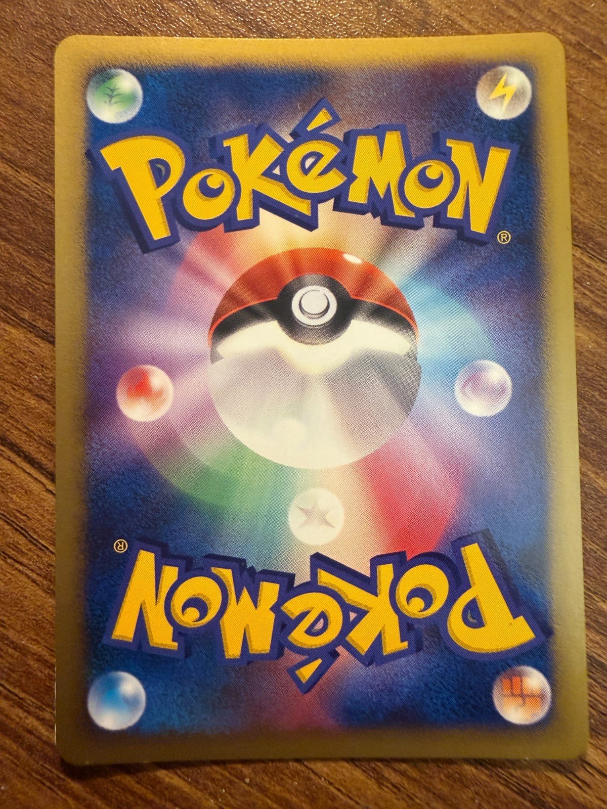 POKEMON JAPANESE 10TH MOVIE COMMEMORATION PROMO SEVEN NIGHTS JIRACHI-HOLO LP+